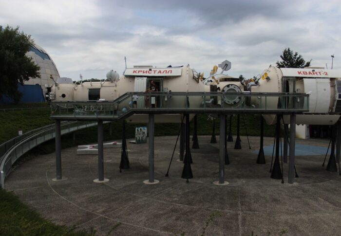 La cité de l’espace