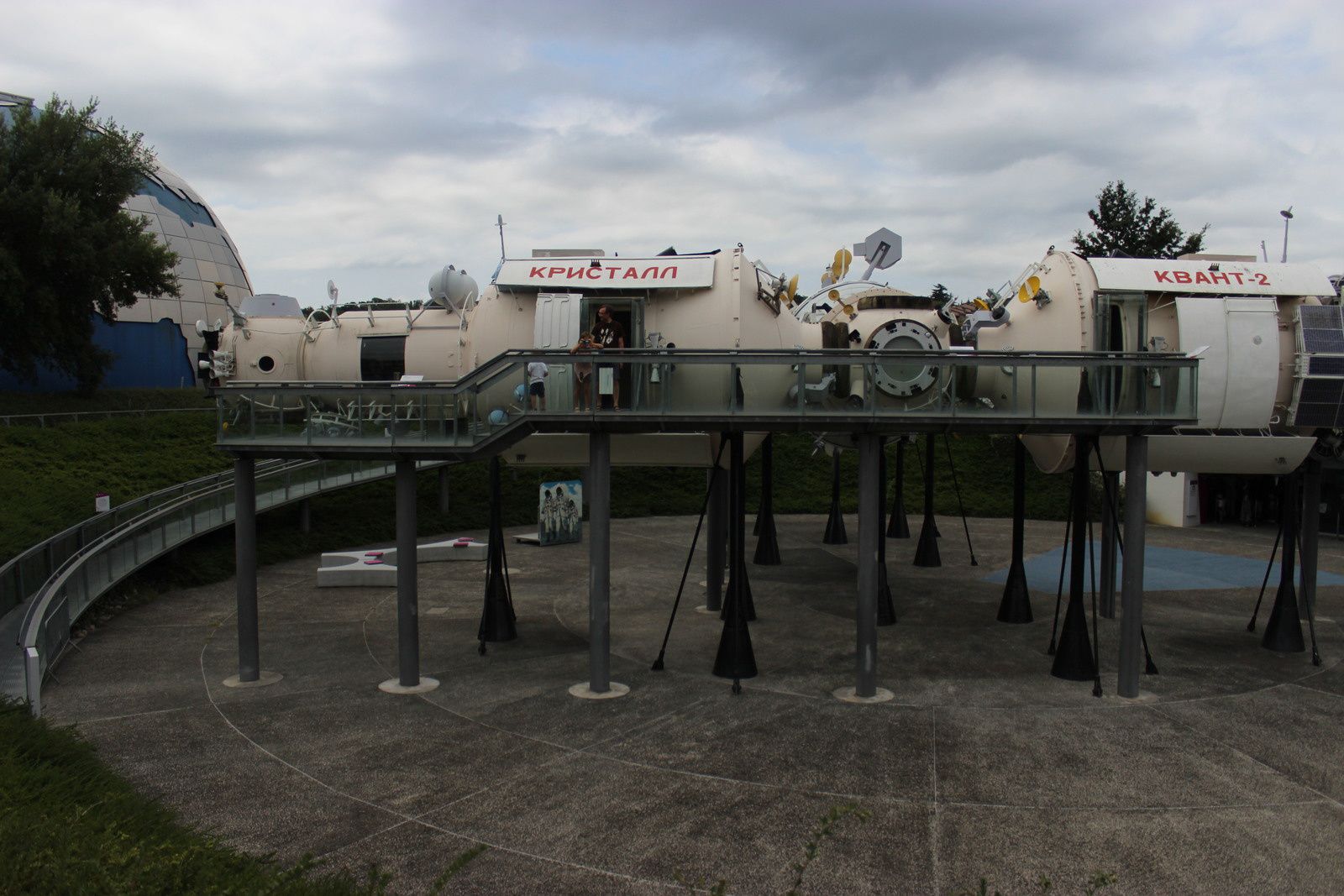 La cité de l'espace